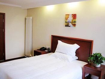 Hotel Greentree Changping Gulou North Street Express