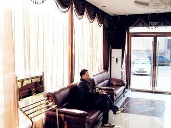 Hotel Greentree Changping Gulou North Street Express Beijing